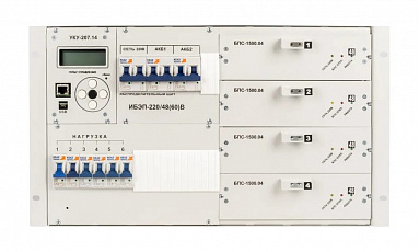 ИБЭП-220(380)/60В-100А-4/4 (1500)-6U-LAN