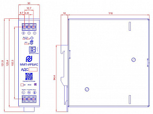 Выпрямитель АДС75Е