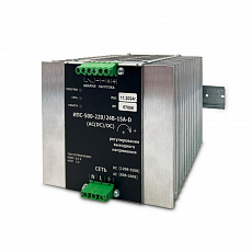 Конвертор-выпрямитель ИПС-500-220/220B-2A D (DC(AC)/DC)