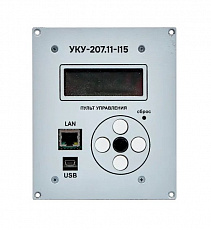 Контроллер УКУ-207.11-I15