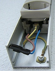 Панель электропитания PDU-8Sh-4,4 kWt